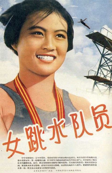 西安汽车科技职业学院毕业证校长名字